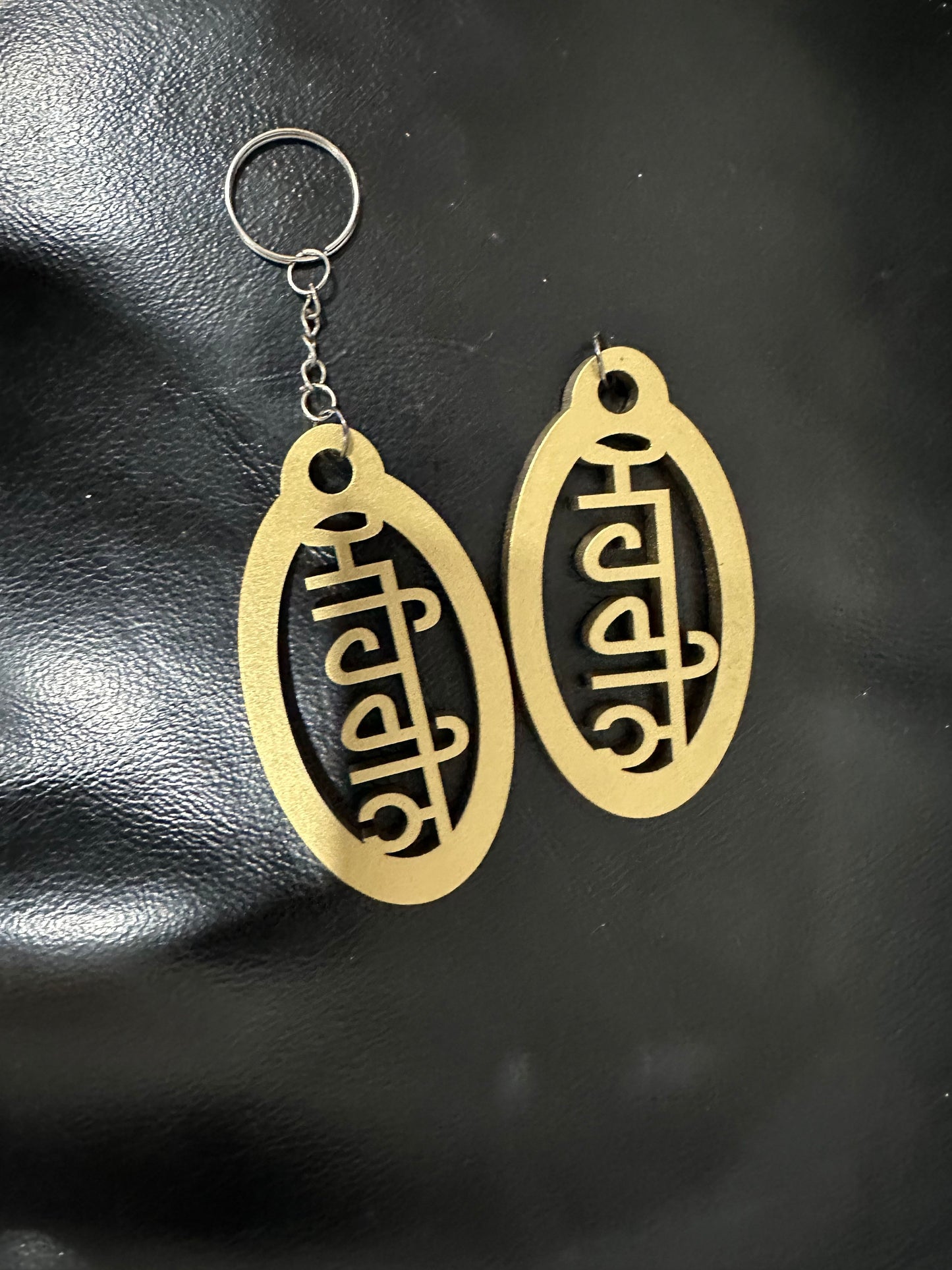 Name Key Rings
