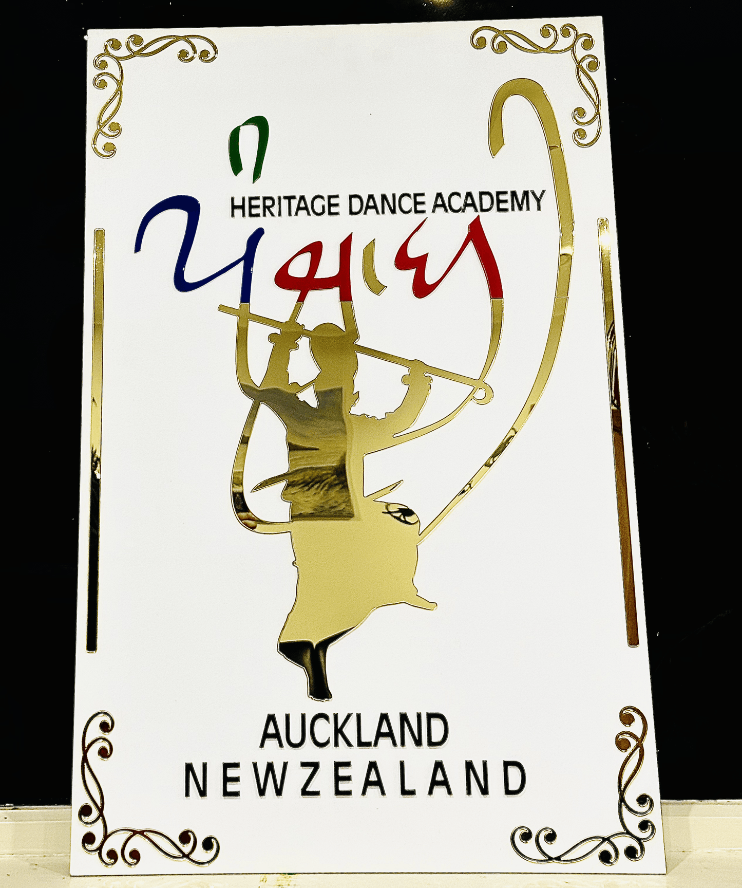 Bhangra group sign