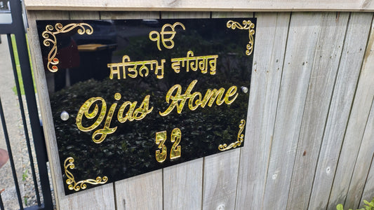 Family Name With Borders