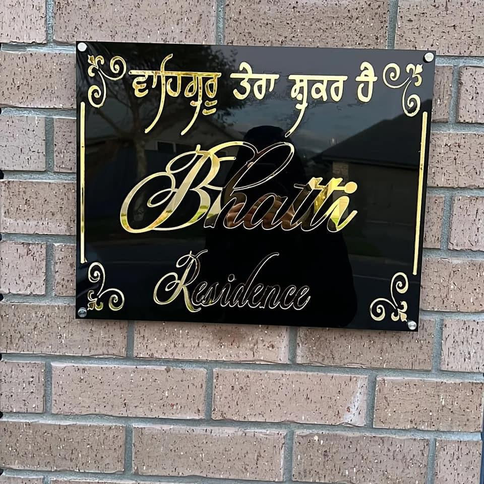 Family Name With Borders