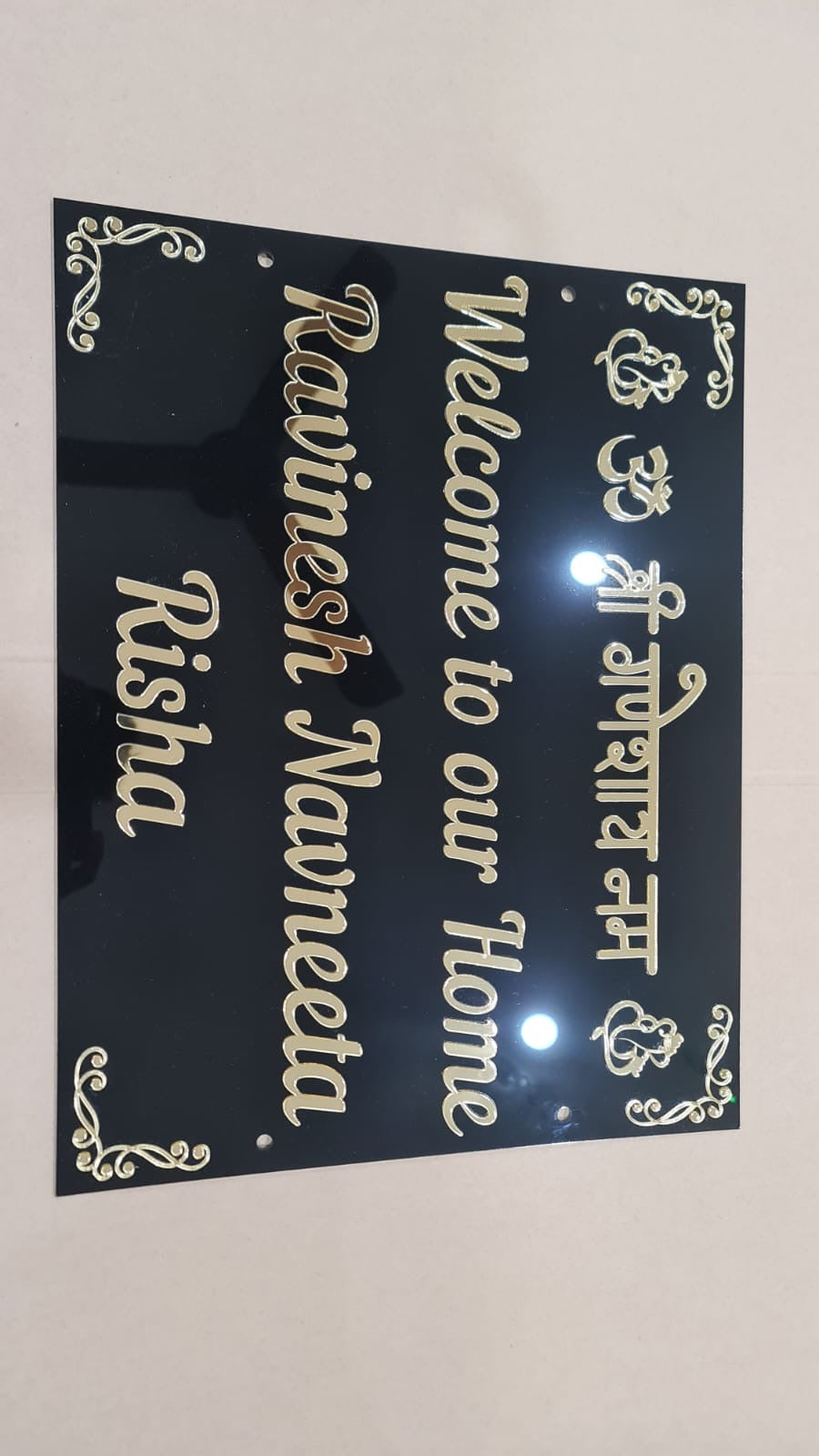 Full Family Name Sign