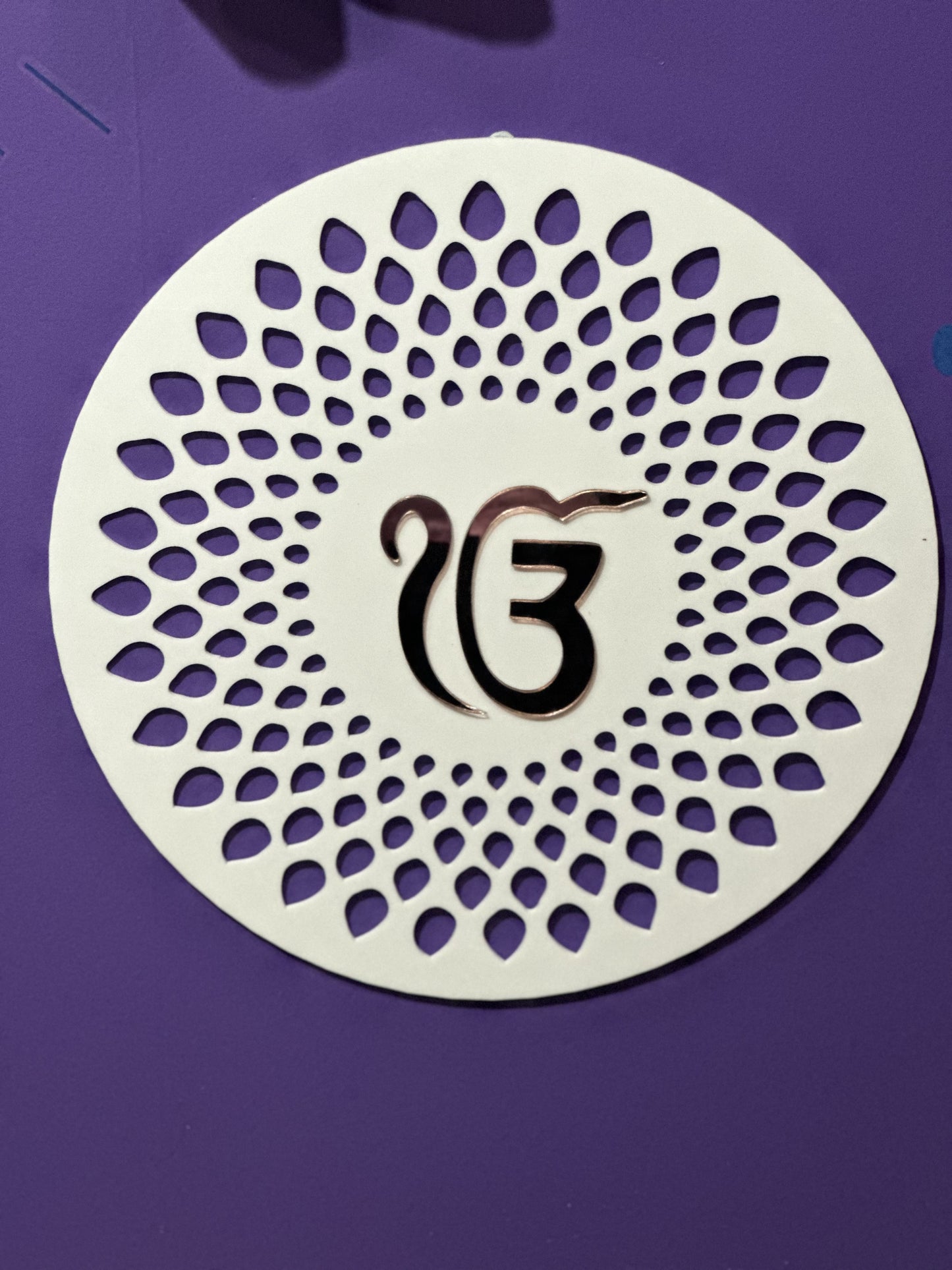 Ik Onkar Wall Art