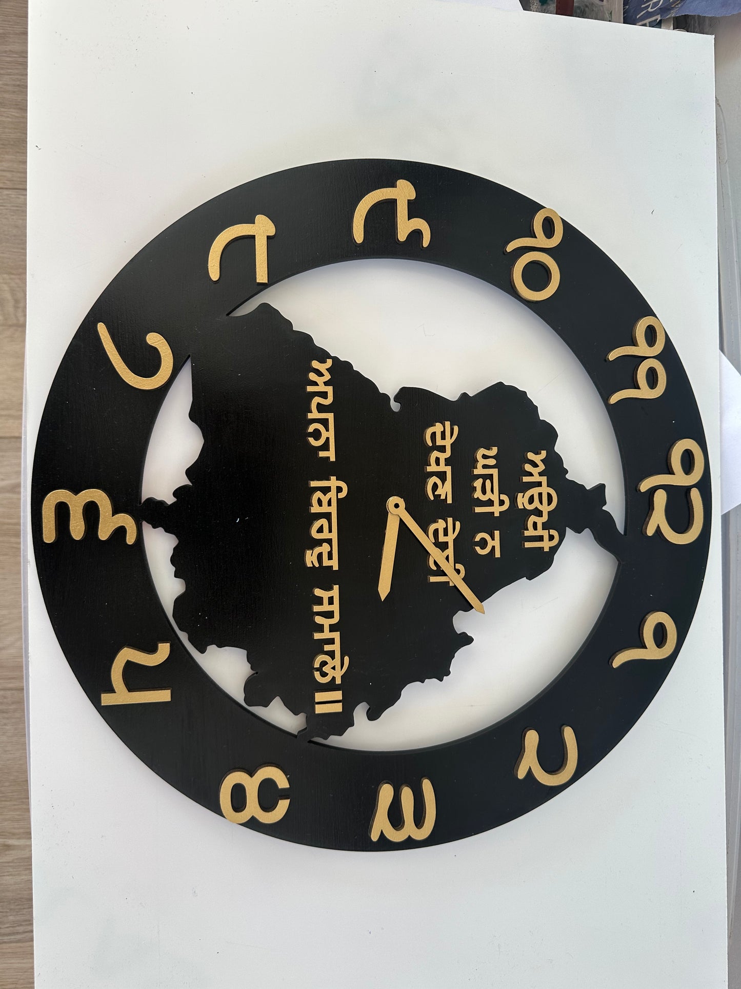 Punjab Map Clock- aukhi ghadi na dekhan deyi