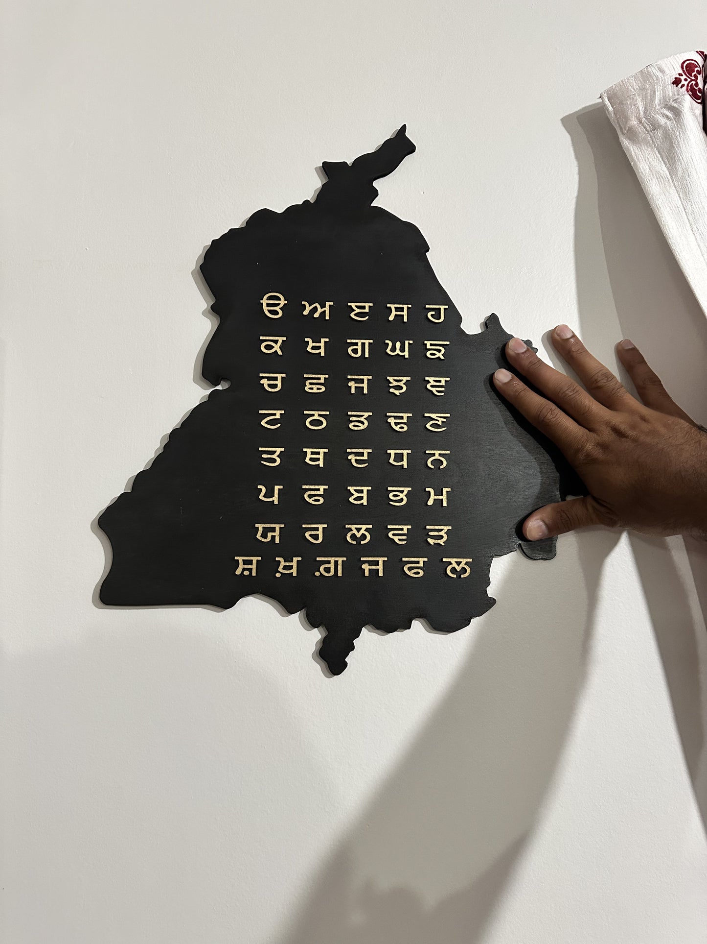 Punjab Map with Punjabi alphabets