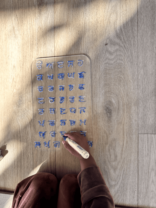 Punjabi Alphabets writing board