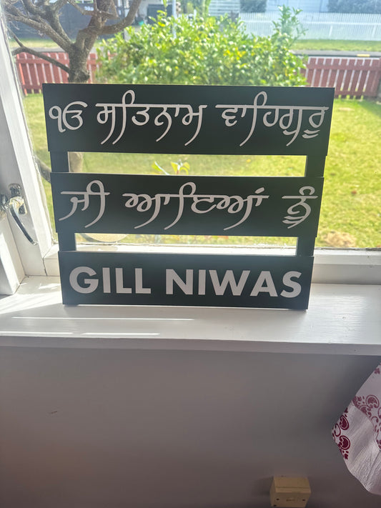 Welcome Home signs with Surname