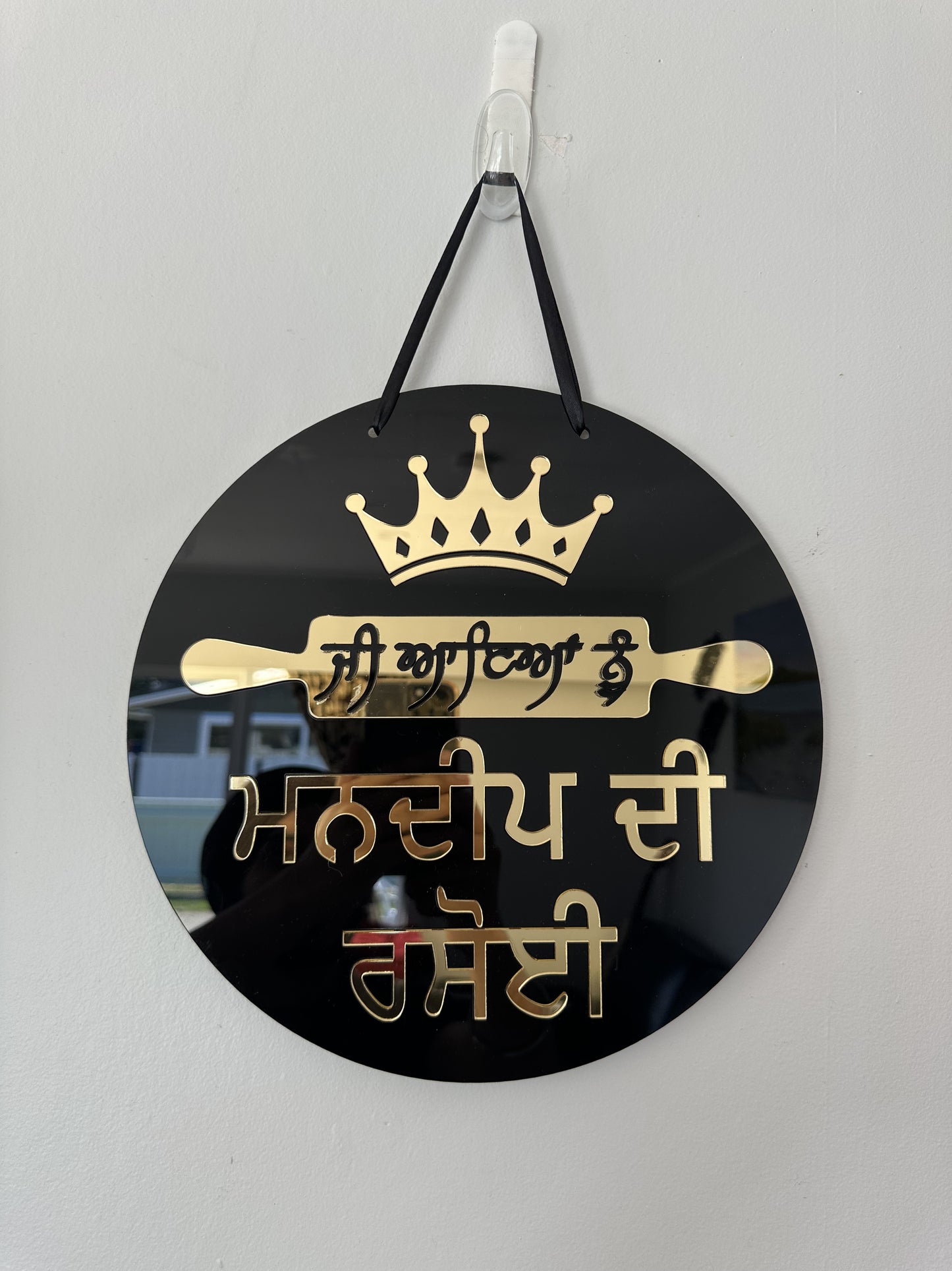 Welcome Home signs with Surname