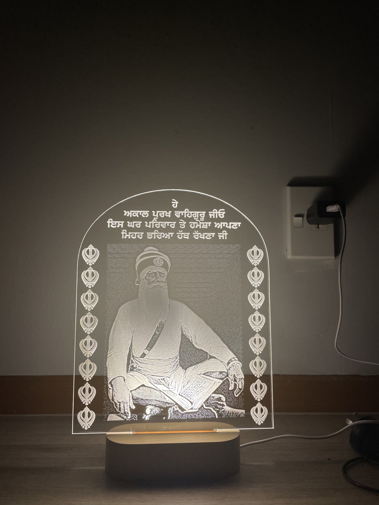 Religious LED Lamps