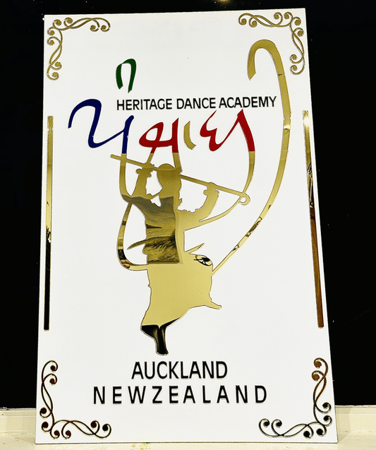 Bhangra group sign