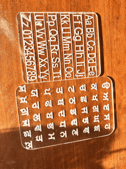 English Alphabets writing board