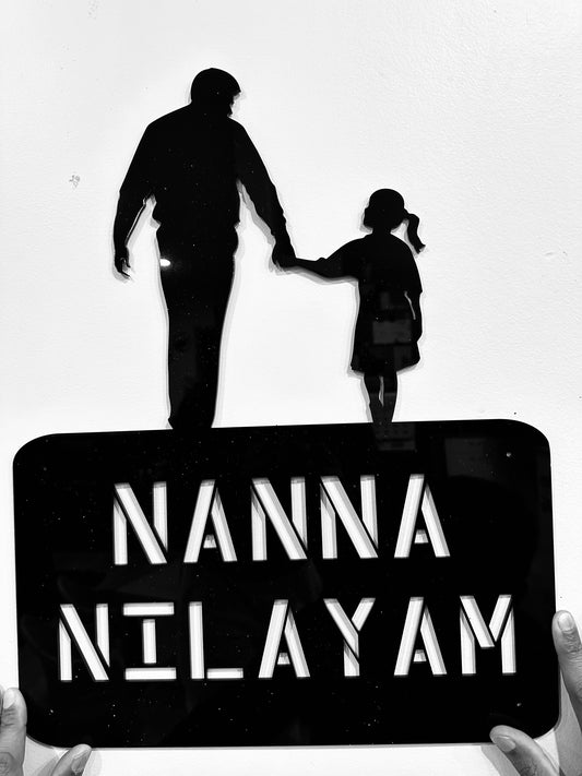 Father's Day with names