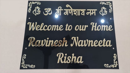 Full Name Sign Full Family Name Sign – Coast Laser Creations
