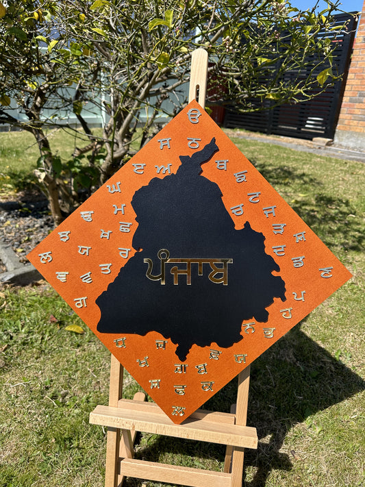 Gurmukhi 3D wall art