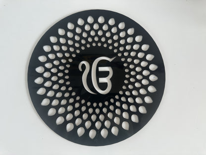 Ik Onkar Wall Art