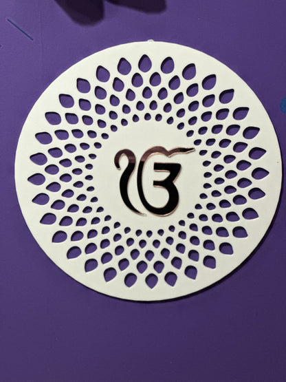 Ik Onkar Wall Art
