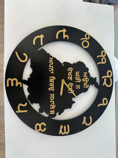 Punjab Map Clock- aukhi ghadi na dekhan deyi