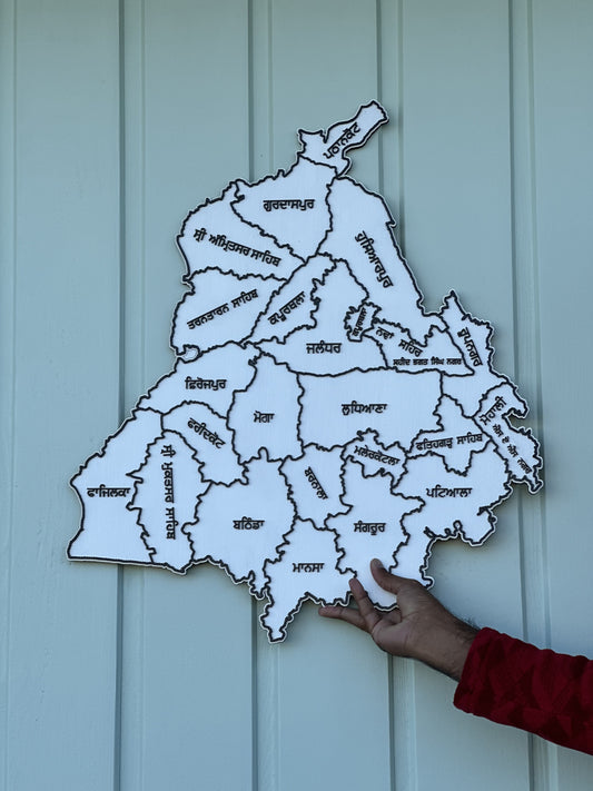 Punjab Map with Punjabi alphabets