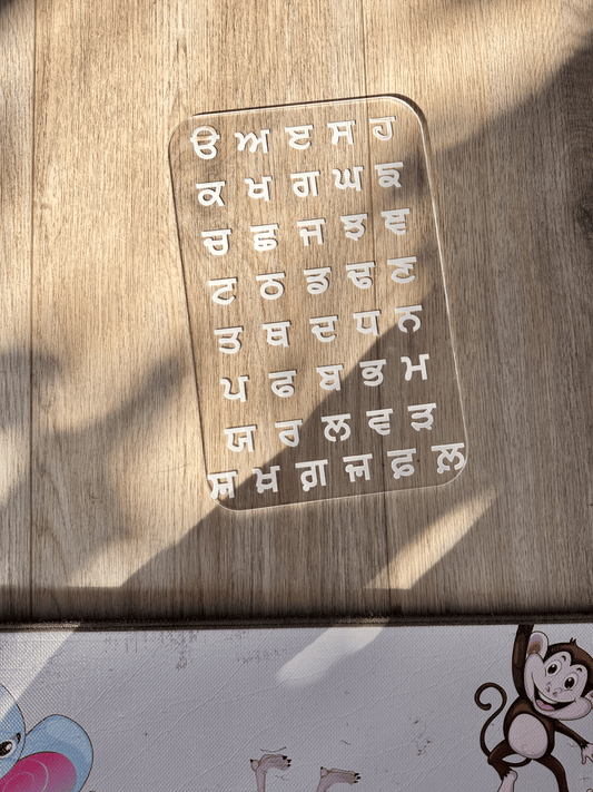 Punjabi Alphabets writing board