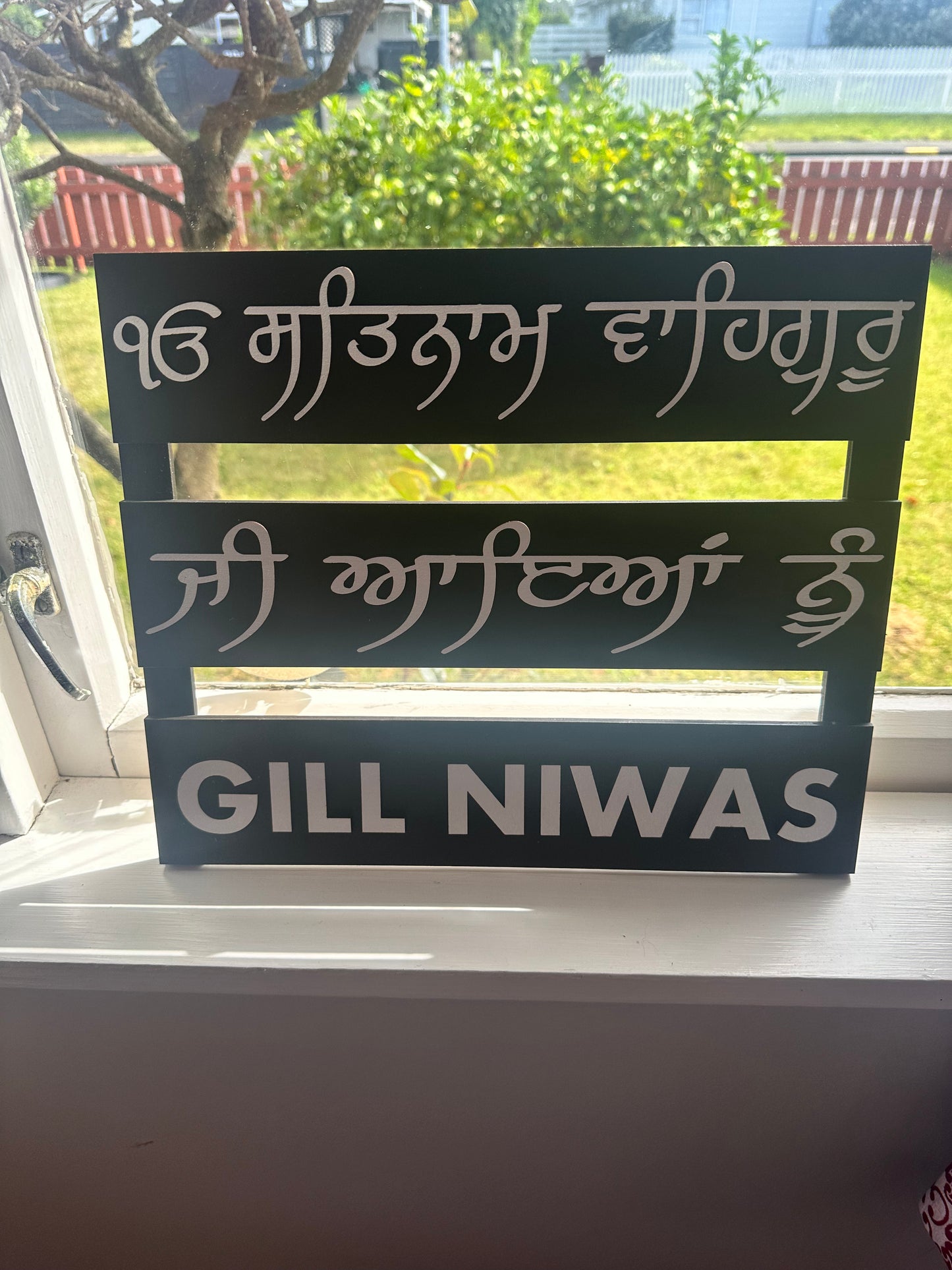 Welcome Home signs with Surname