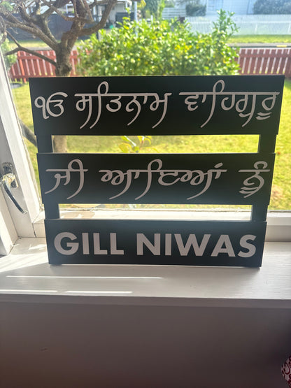 Welcome Home signs with Surname